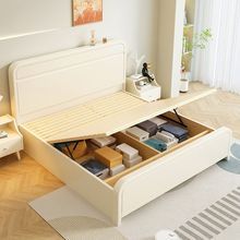 北欧实木双人床现代简约1.5M新款高箱储物床主卧奶油风1.8米婚床
