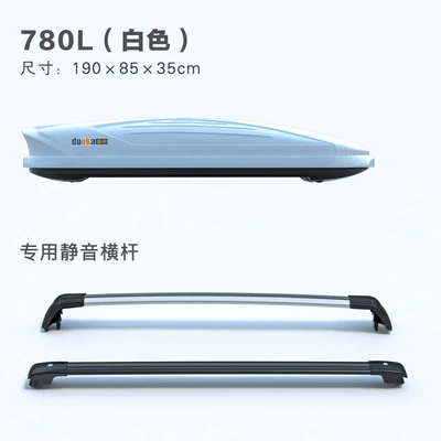 Car Roof Box Universal – Roof box - 780l-white-special-crossbar