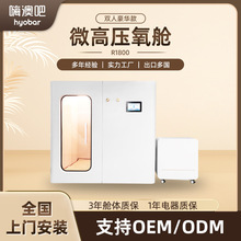 Դ�^�S���p�˺��A���yʽ�и߉��������ø߉���œ����΢��ܛ���}