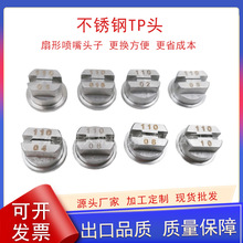 ���P�����TP�^���I������ϴ���^�ӝ���m�r�Iֲ���o�˙C��ș���^