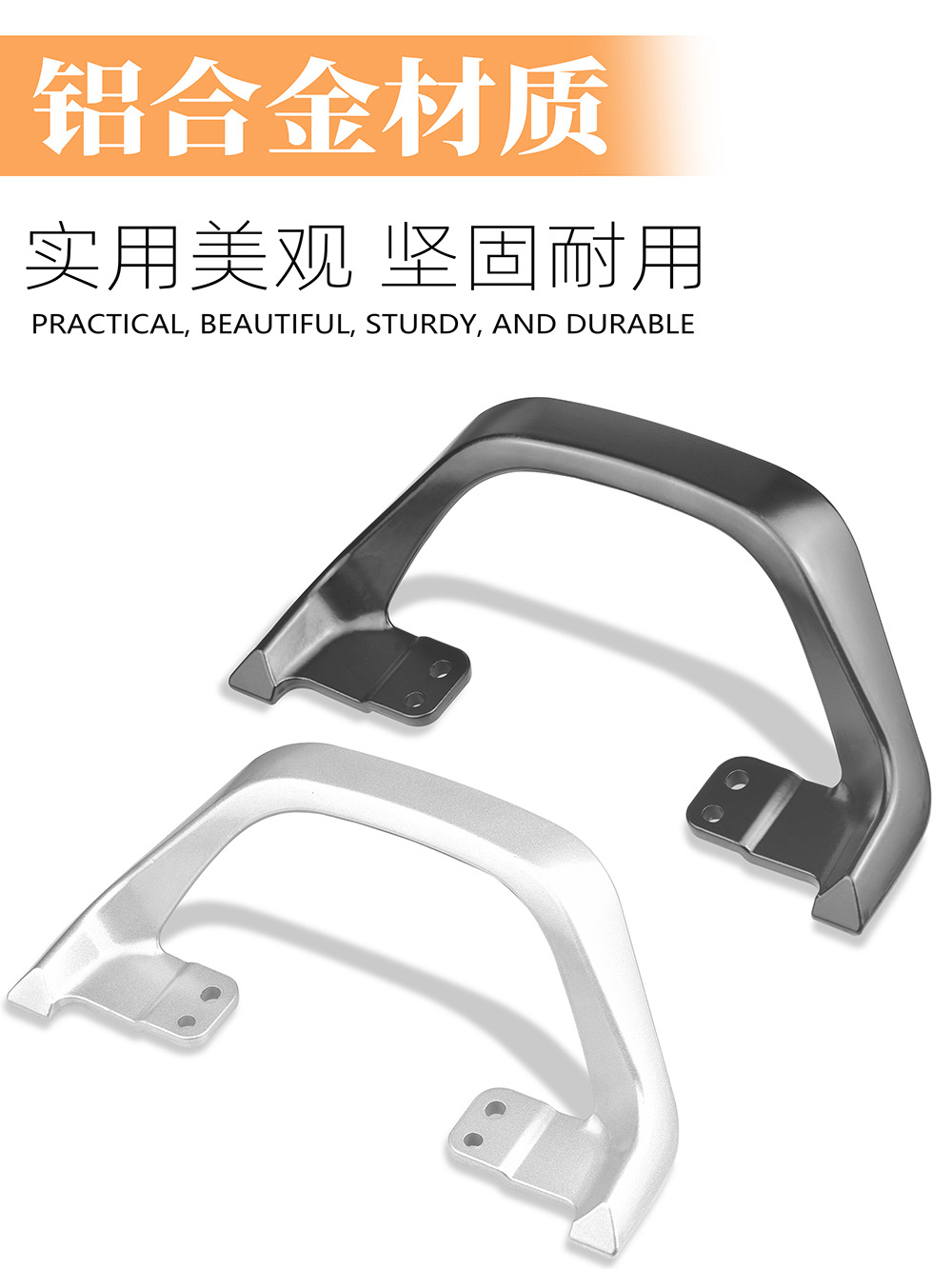 Applicable to No. 9 Orion dz110 backrest mechanic Mmax110/90F90M95cF30C rear armrest universal