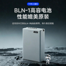 BLN-1D���CTYPE-Cֱ��늳��m�ÊW�ְ�˹E-M1 E-P5 E-M5 Mark II