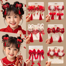 ϲc^ͯЇLYAëqKlAŮͯLhl