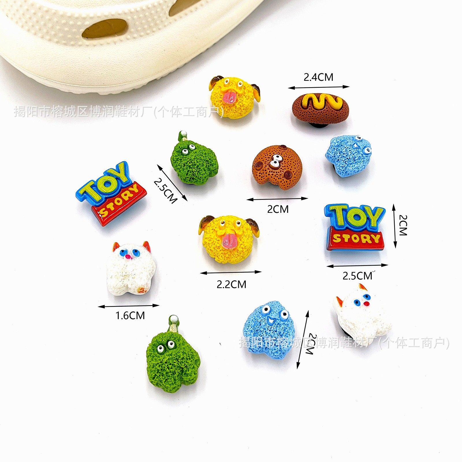 귀여운 꼬마 몬스터 (단추 부착형, 바로 사용 가능)