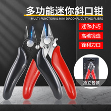 3.5������С���Q���i������Qб���Q 170�t�����P䓼��QDIY�����Q