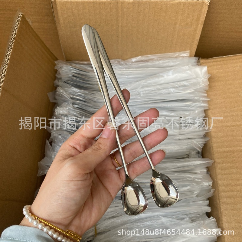 304不锈钢方头勺长柄咖啡搅拌勺酒吧冰勺吧勺家用蜂蜜甜品勺跨境|undefined