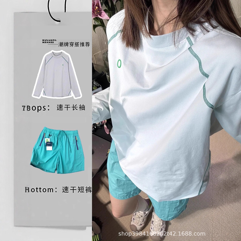 Outdoor Rafting Sports Quick-Drying Clothing Suit for Men and Women Autum Fitness Long-Sleeved T-Shirt Outdoor Badminton Tennis Cycling Clothing