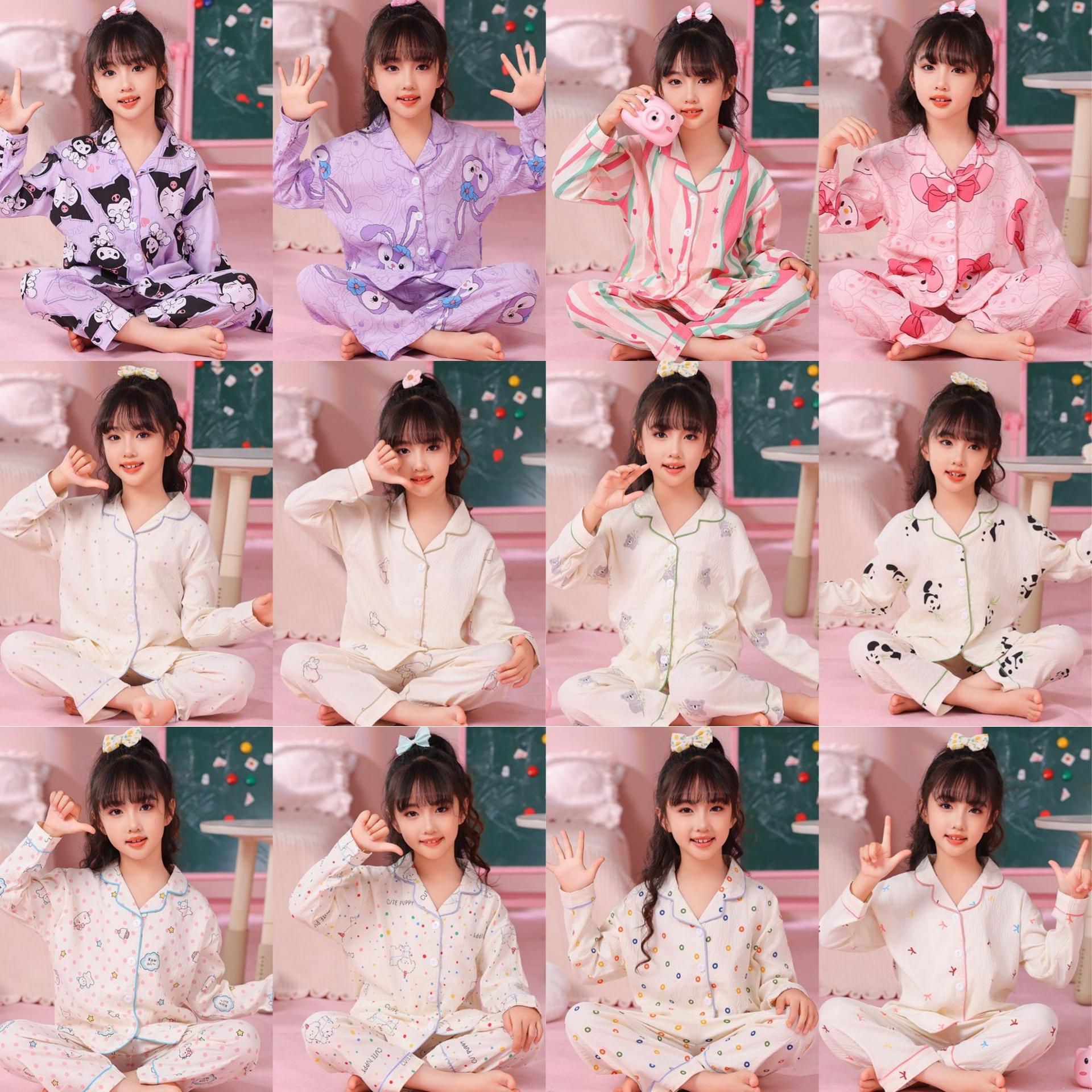 Pijamas infantiles primavera y otoño nubes de algodón encantador dibujos animados manga larga niña madre e hija ropa para el hogar
