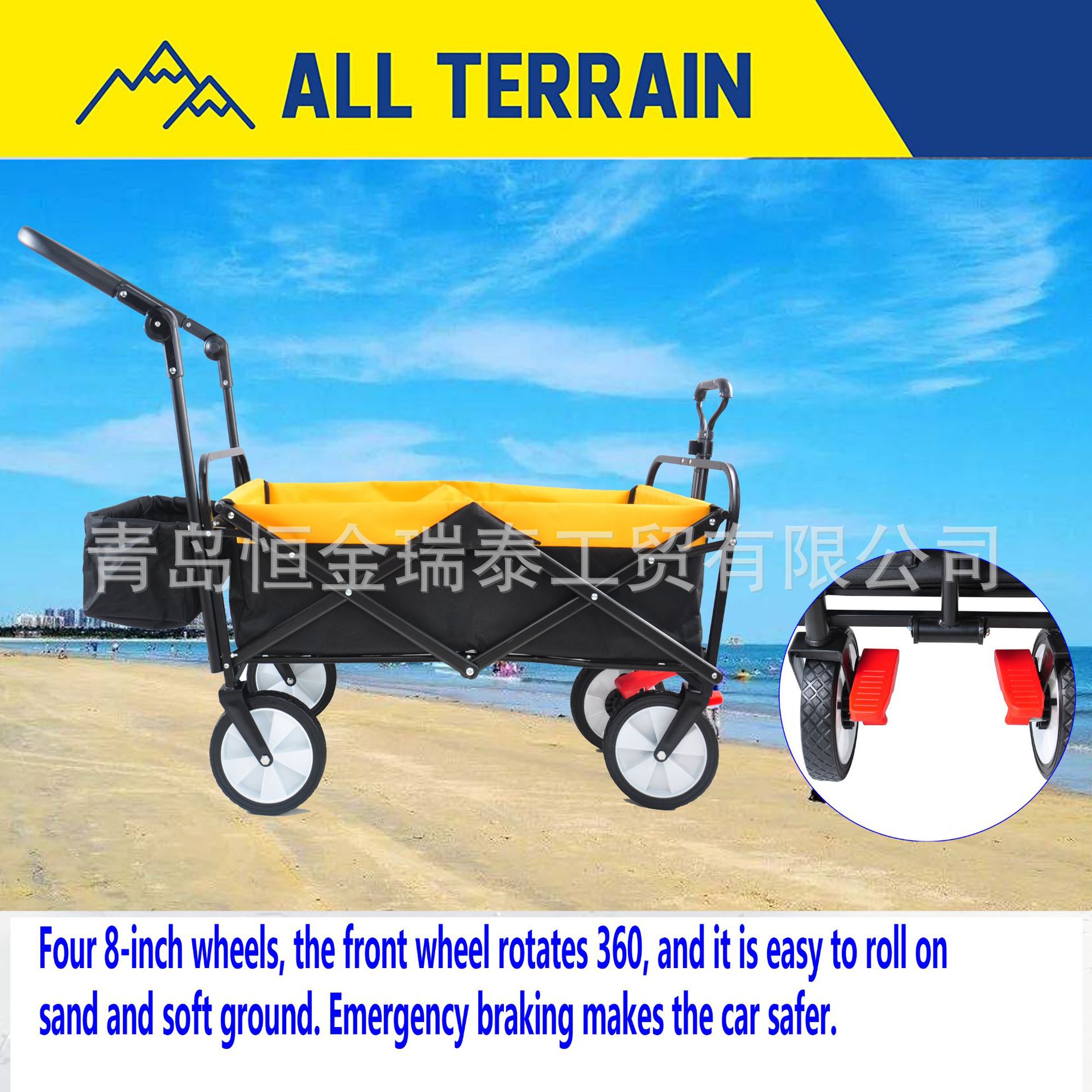 Multifuncional plegable jardín carro camping pesca herramienta Carro de playa plegable