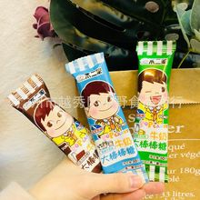 FUJIYA������ţ���ô�������ɿ���ţ��ζ��ͯ������ʳ�к�Ů����