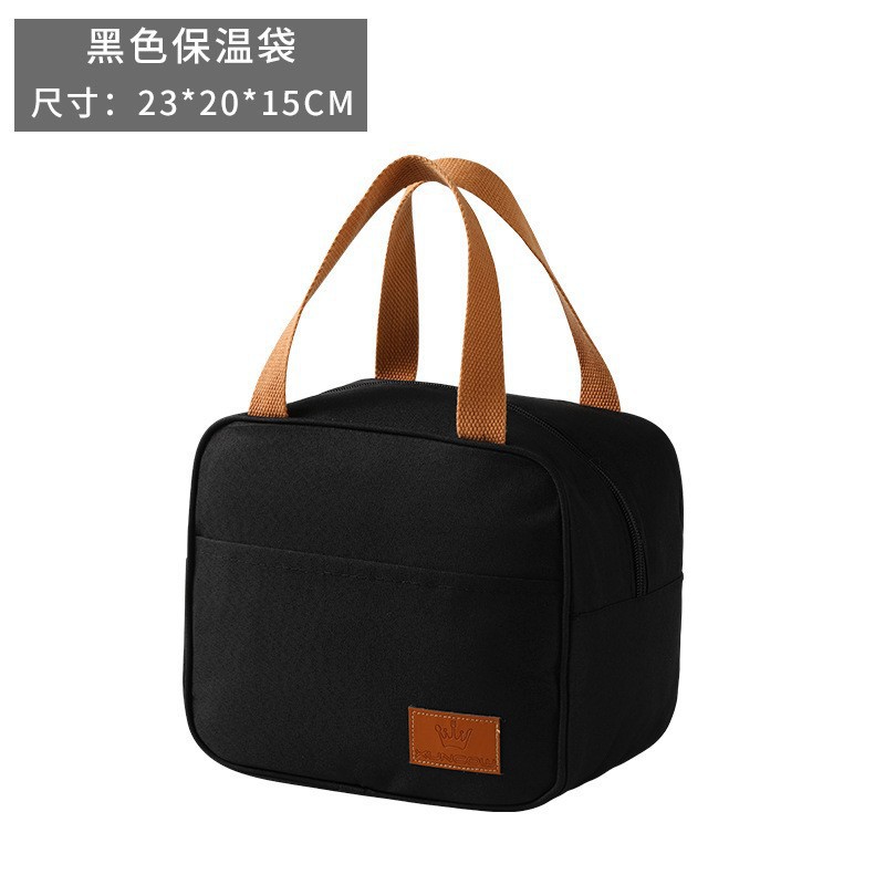 スクエアブラック