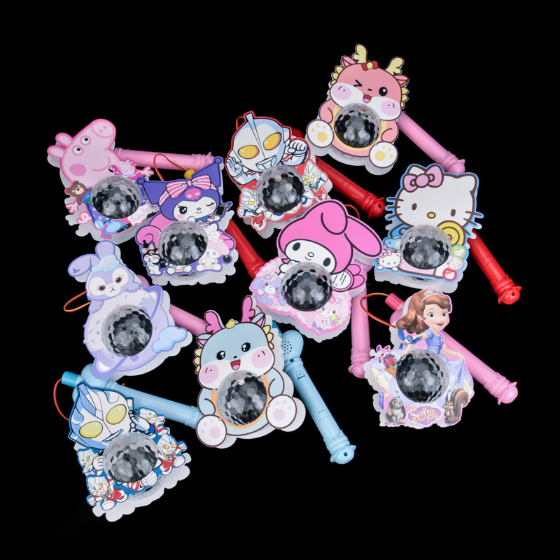 Festival del Medio Otoño Dibujos animados Música portátil luminosa Linternas Mercado nocturno Puesto de juguetes para niños Cantar Proyección Linternas al por mayor