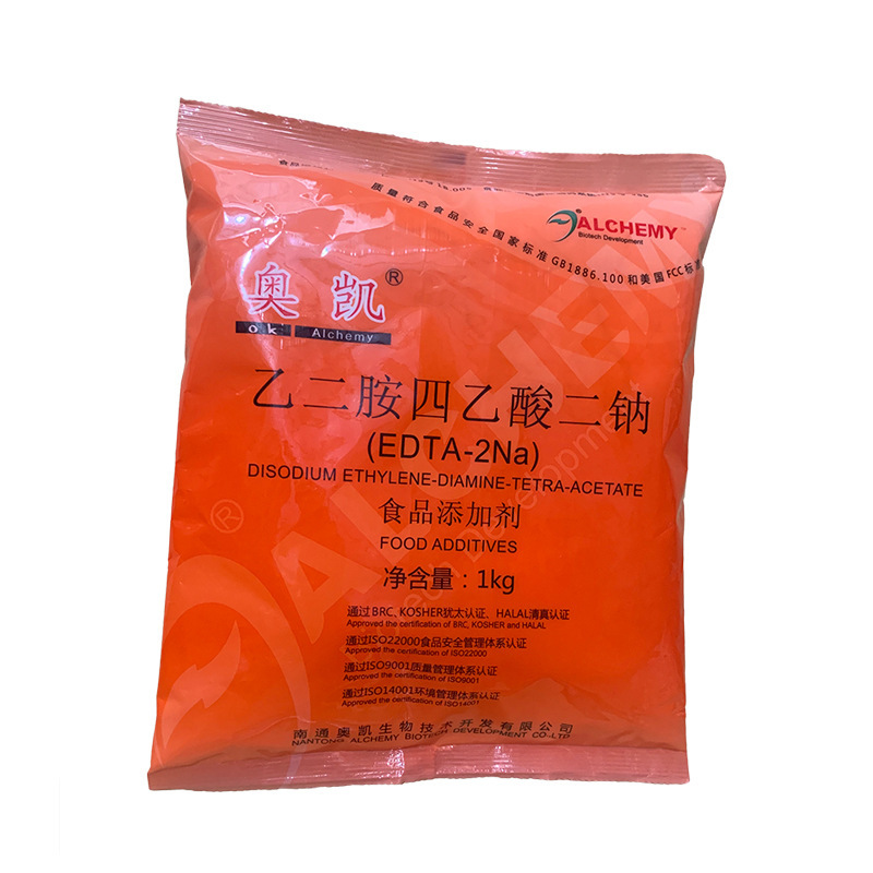 长期销售 食品级 乙二胺四乙酸二钠 EDTA二钠 -2na食品添加剂现货