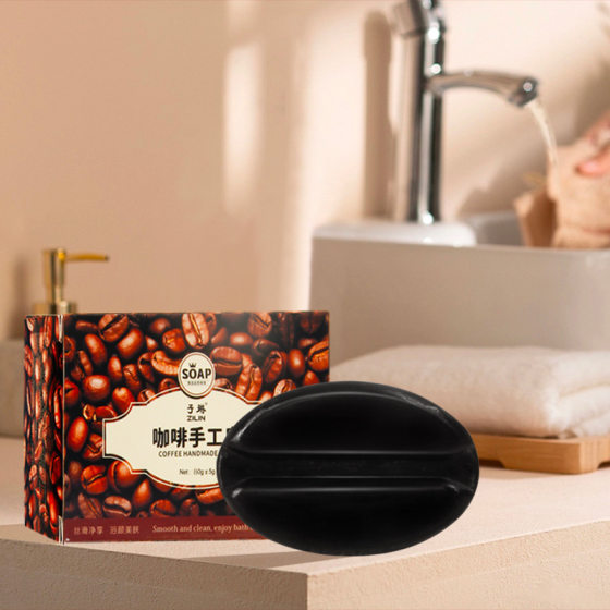 Zilin Coffee Soap Handmade Soap Oil Soap Cross-border Soap Italian Coffee Residue Soap Face Washing Bath Cleansing Soap Customized