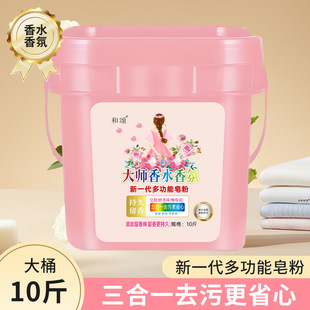 ��10���b�������������๦��ȥ�n����ϴ�·ۼ��ó־�����