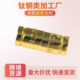 Stainless Steel Folio Magnet Buckle Electroplating Polished Titanium Steel Leather Rope Bracelet Jewelry Buckle Connecting Buckle Can Be Engraved with Logo Magnetic Attraction