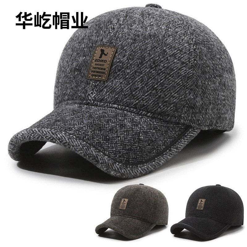 帽子冬季中老年棉帽简约时尚爸爸棒球帽秋冬帽子保暖护耳老头帽