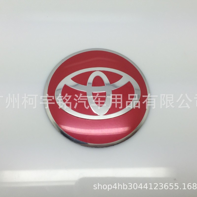 トヨタ車のホイールキャップ装飾ラベルホイールハブセンターキャップラベル車のステッカー 56mm60mm65mm に適しています。|undefined