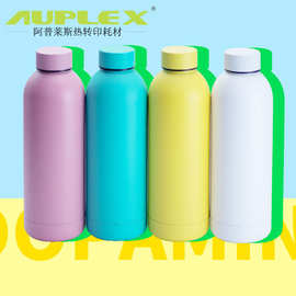 小口杯综艺同款不锈钢热转印杯子tumbler making machine