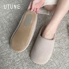 优调日式四季静音拖鞋女软底棉麻棉拖待客办公室家居室内地板男士