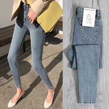 弹力牛仔小脚裤女春秋新款韩版修身高腰显瘦百搭紧身九分铅笔裤潮
