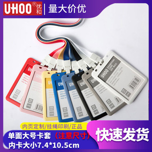 ������6630��չ���C��̖�C�����׹����ƆT���C�C���׃ȼ�7.4*10.5