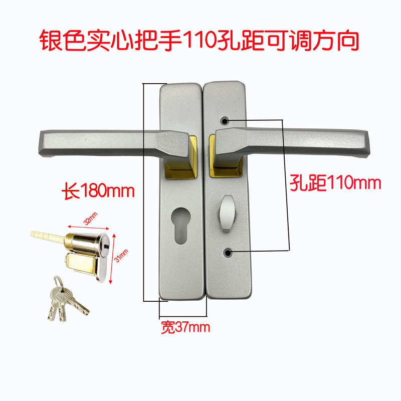 Cerradura de puerta de baño sin cerradura de llave, sin cerradura de lengua estrecha izquierda y derecha, cerradura de puerta de vidrio de baño de aleación de aluminio de cocina