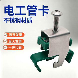 201늹��ܿ�304���P�C���BA���h���̶��A�x�����܊A���Sֱ�l