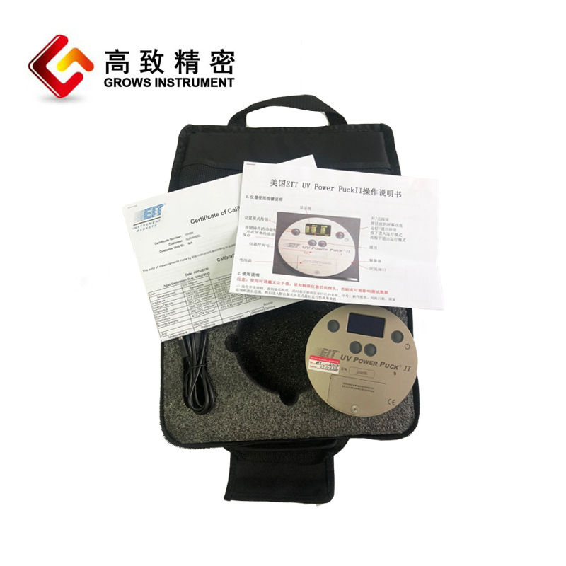 ����EIT������UV Power Puck ����ͨ�� �Ĳ��� �����