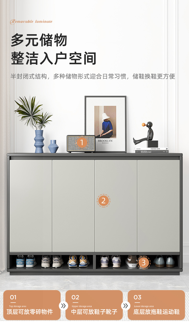 复制_鞋柜家用门口楼道外室外过道电梯口大容量2.jpg