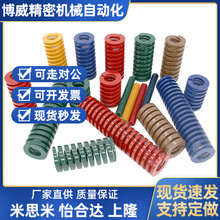 ���Ώ���SWF6/8/10/12/14/16/18/20/22/25-15 20 25 30