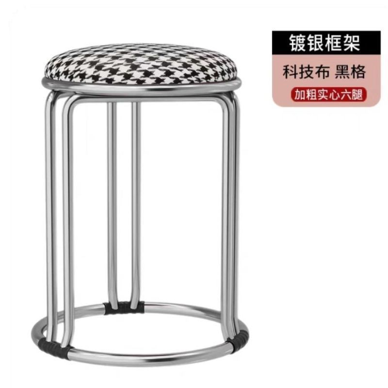 吃饭简约圆凳不锈钢钢筋凳家用餐厅铁艺加厚可叠放实心餐桌中式大|undefined