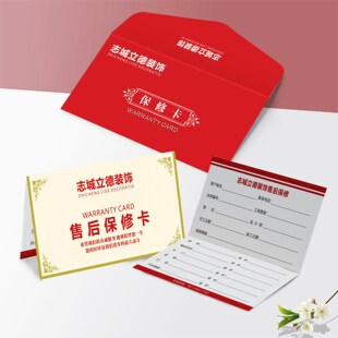 �b����T���ۺ���ձ��޿��OӋȫ���b�޼Ҿ��|�����ŷ⿨��