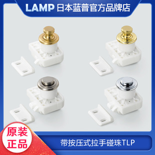 �ձ��M��LAMP�{�������T������T�p�_�T3�c�i������ʽ��������TLP