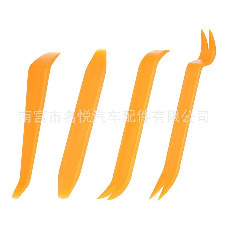 5pcs汽车音响拆卸工具11/19/38件套车门面板和仪表台板防刮翘板|undefined