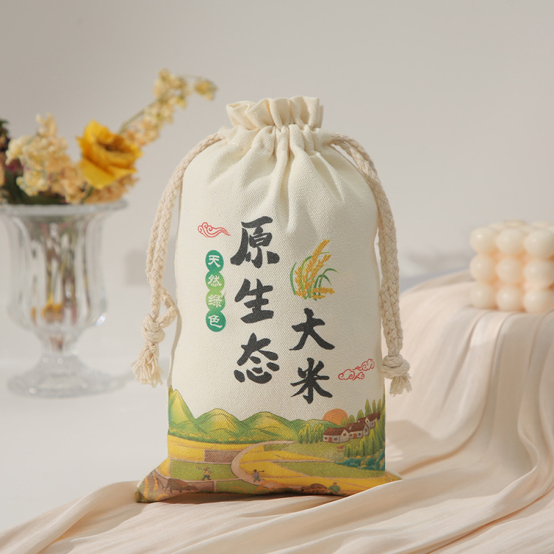 帆布束口袋大米包装抽绳布袋可加印logo收纳袋小米面粉存储袋|undefined