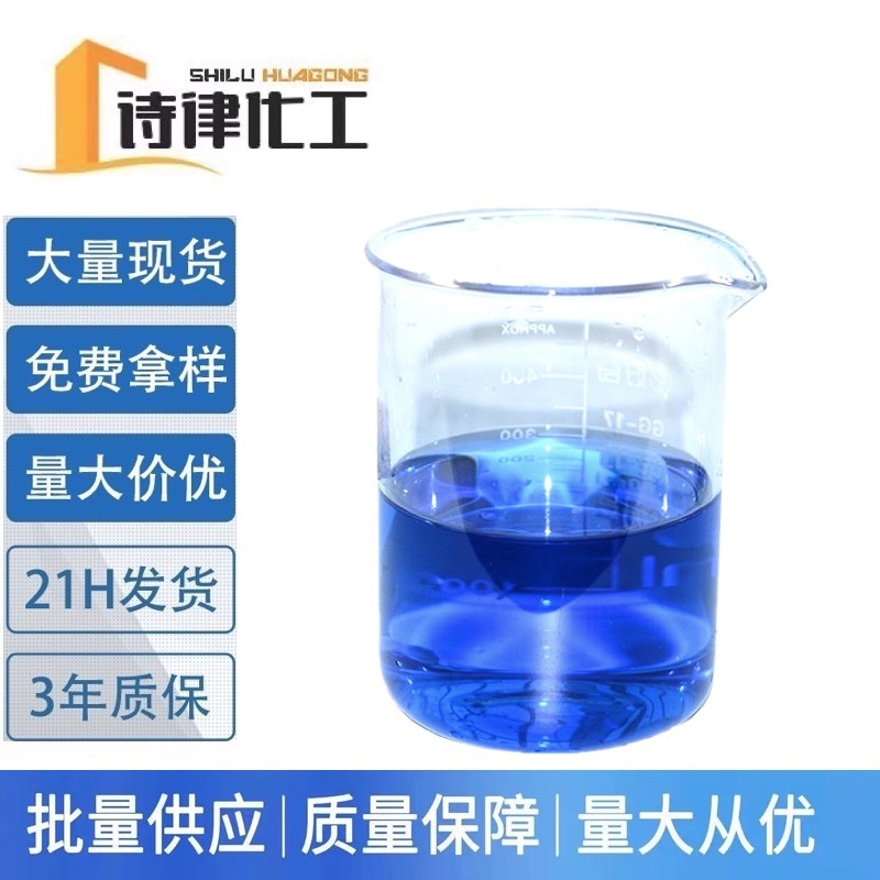 图像2022-10-12 13.38 (1)的副本 2 5