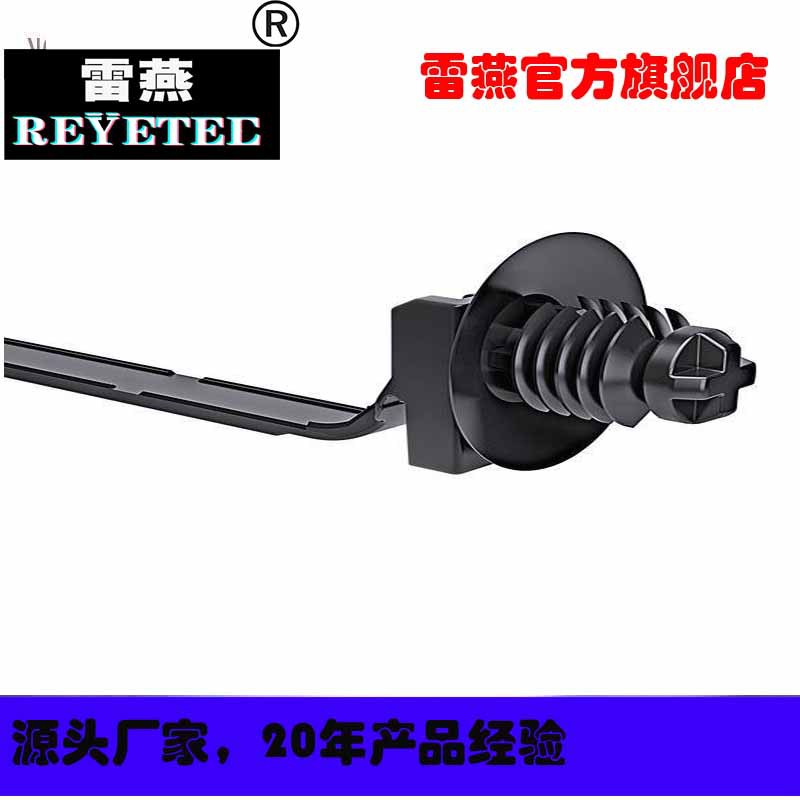 REYETEC内部锯齿电缆扎带157-00128 | T50SOSFT6E2-PA66HS-BK