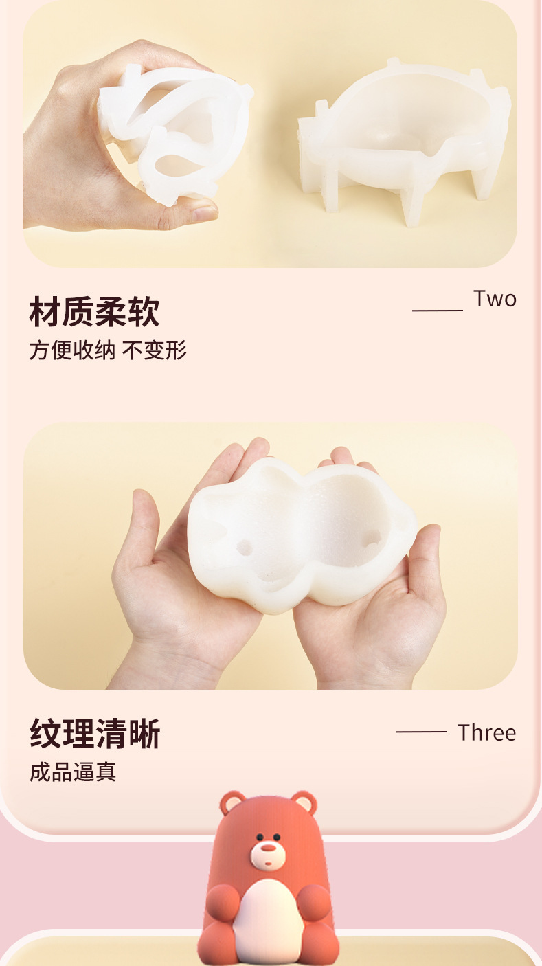 详情页_06.jpg