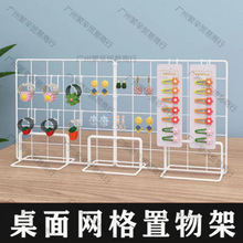 �[�����������W���оW��W�h�ӹ̶��Ʒչʾ���������F�����W