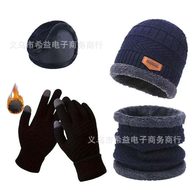 블루 4종세트 [귀마개]실