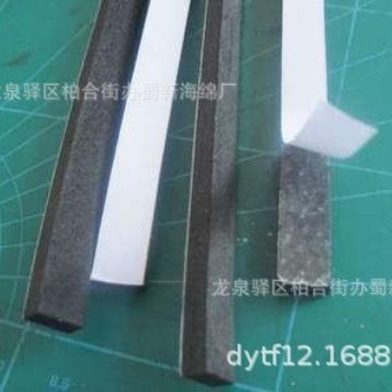 pu海绵条/pu密封海绵条/pu减震海绵条/pu缓冲海绵条/pu防火海绵条