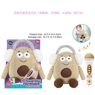�羳�S��ë�q��������П���������������Գ��胺ͯ�YƷ���