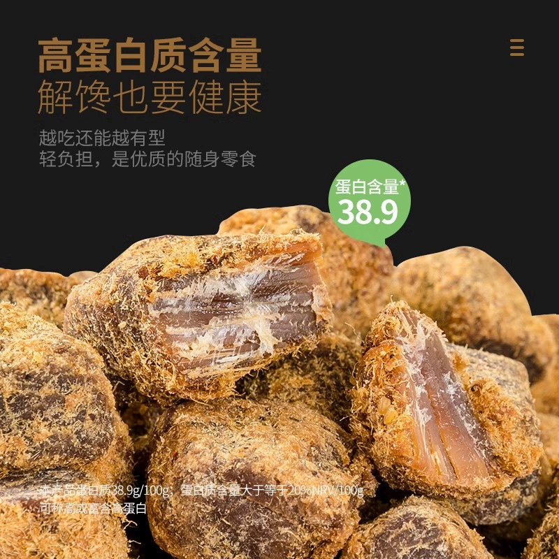 【Nongxiangsen куриные крупы】 Люди едят куриную грудку с высоким содержанием белка, 4 кубика курицы, 4