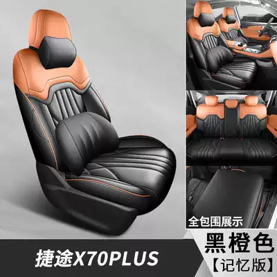 Modelə uyğun (Original) oturacaq örtükləri | covers - black-and-orange-five-seater-memory-foam-version-note-the-model-year