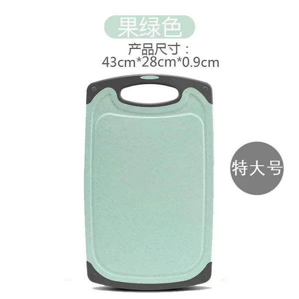 Nordic Green 43*28*0.9