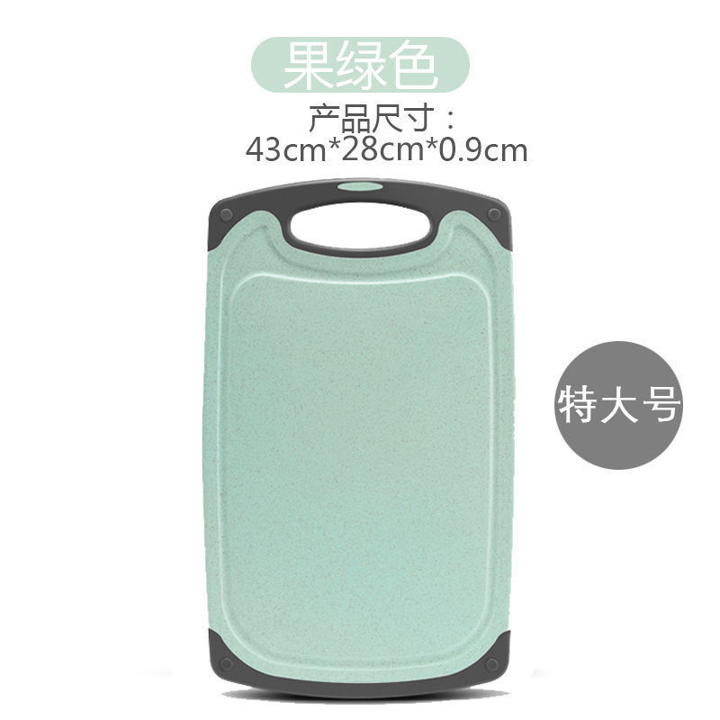 북유럽 녹색 43*28*0.9