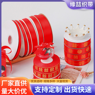 �tɫ�z����]��ϲ�ֲʎ��Y���������b���܇�h���I���tɫ���l����