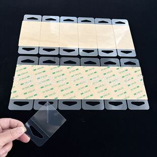 PVC����Ƭ���h ���ǿ����ϰ��b���h ������ճ�ʺ�ճ�� ��͸�����N