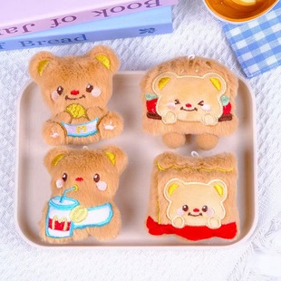 �ɐۿ�ͨë�q�S�ͱ���С�������ɐۇ�����ż������耳׿�